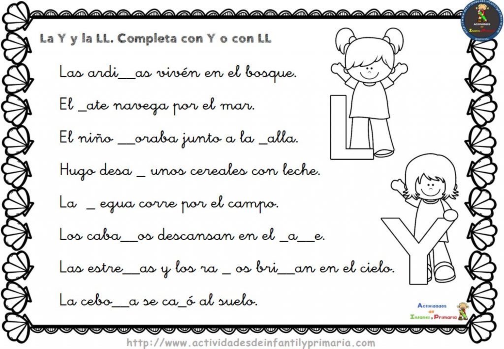 Cuadernillos De Ortografía Descargables Para Infantil Y Primaria