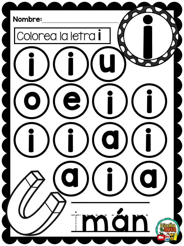 Vamos a colorear las vocales en preescolar e infantil (4) Vamos a colorear las vocales en preescolar e infantil (4)