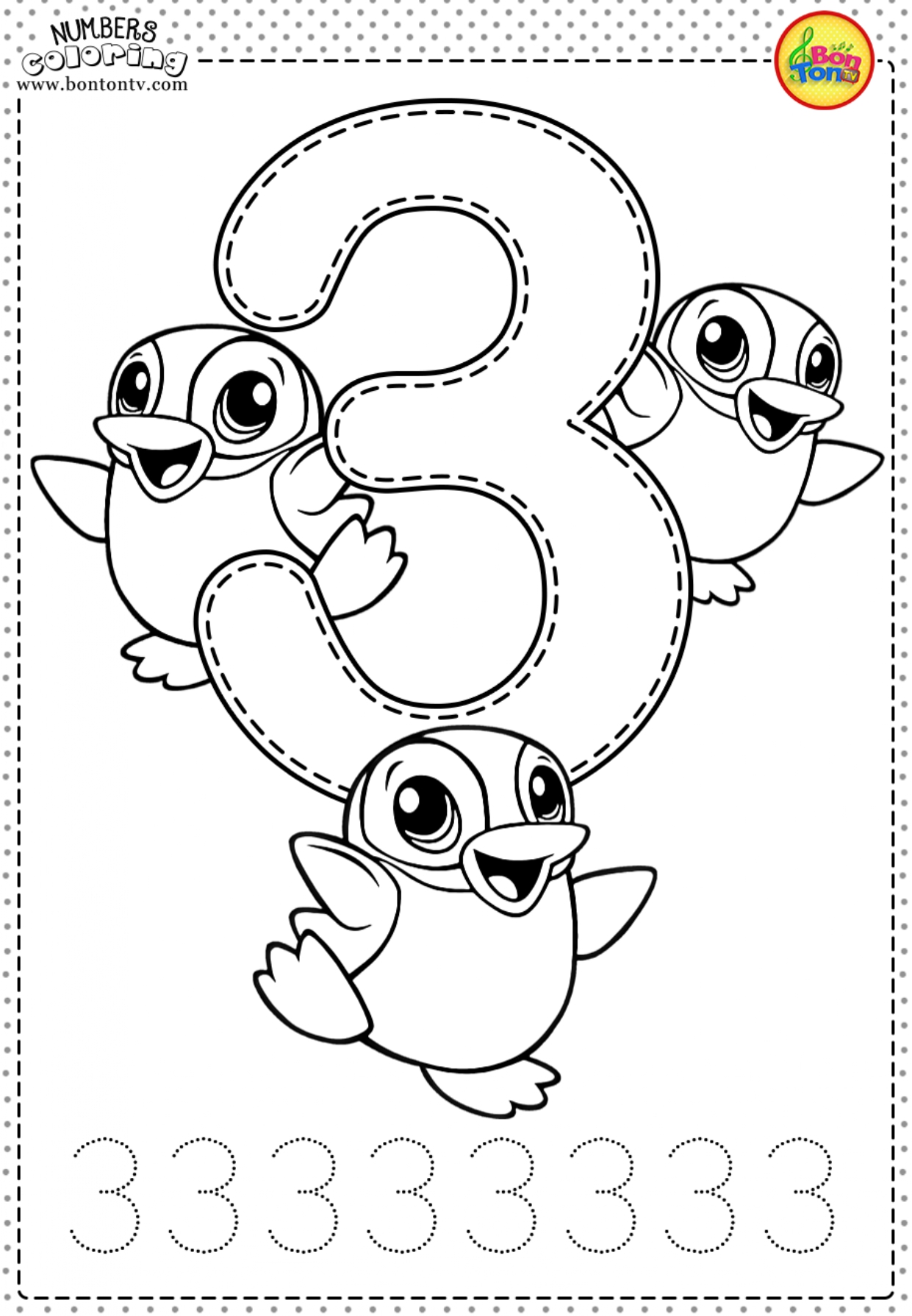 Cuaderno De Grafomotricidad Con Animales page 0003